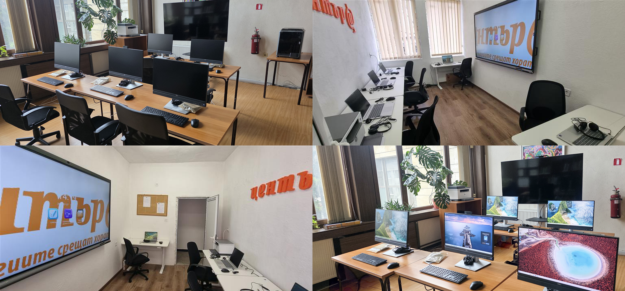 Paraflow осигури ИТ оборудване и обзавеждане за седем дигитални клуба